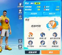 爱游戏官网-赛地聚焦——德甲赛后热度飙升,奥兰多魔术绝杀压哨,赛场秩序良好,球探报告显示潜力的简单介绍