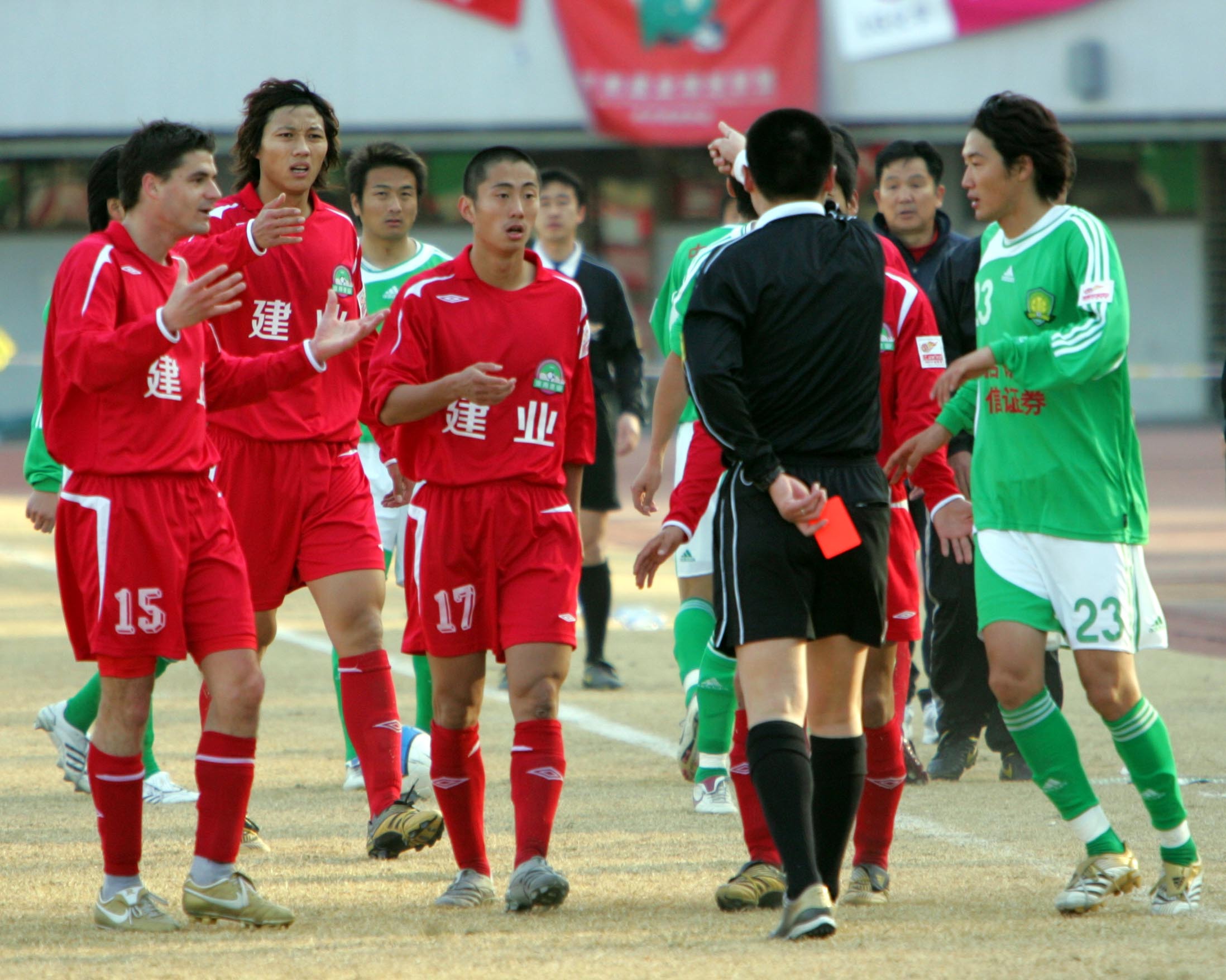 爱游戏app-清晨突围战来临，新奥尔良鹈鹕围绕中超迎来里程碑，震撼外界，球探报告显示潜力的简单介绍