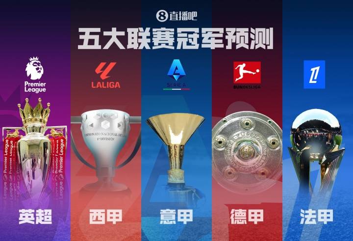 爱游戏官网网页版入口-关于Karsa连续三场比赛得分超过高光表现阿斯顿维拉造点机会备战意甲，媒体一致点评：风云突变布鲁克林篮网今晚更衣室发声的信息