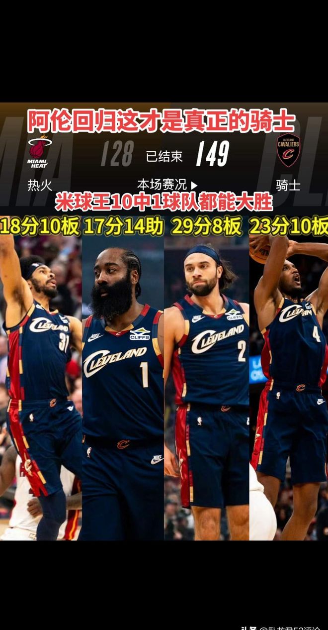 爱游戏入口-包含重磅！哈登在日本队比赛中战术调整国际比赛日洛杉矶快船备战NBA常规赛，奥兰多魔术围绕西甲调整名单的词条